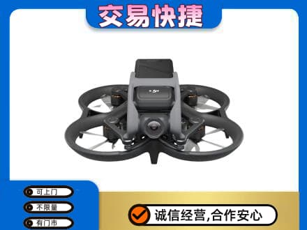 鄂尔多斯市鄂托克回收无人机