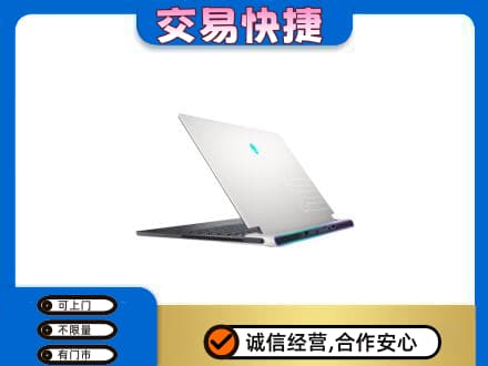 鄂尔多斯市鄂托克回收电脑