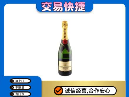 鄂尔多斯市鄂托克高价回收名仕