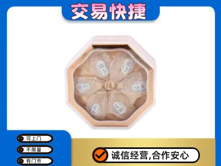 鄂尔多斯市鄂托克回收燕窝每克价格